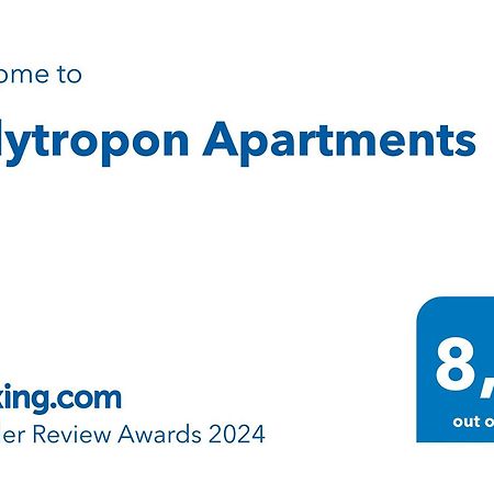 Polytropon Apartments Kastron  Ngoại thất bức ảnh