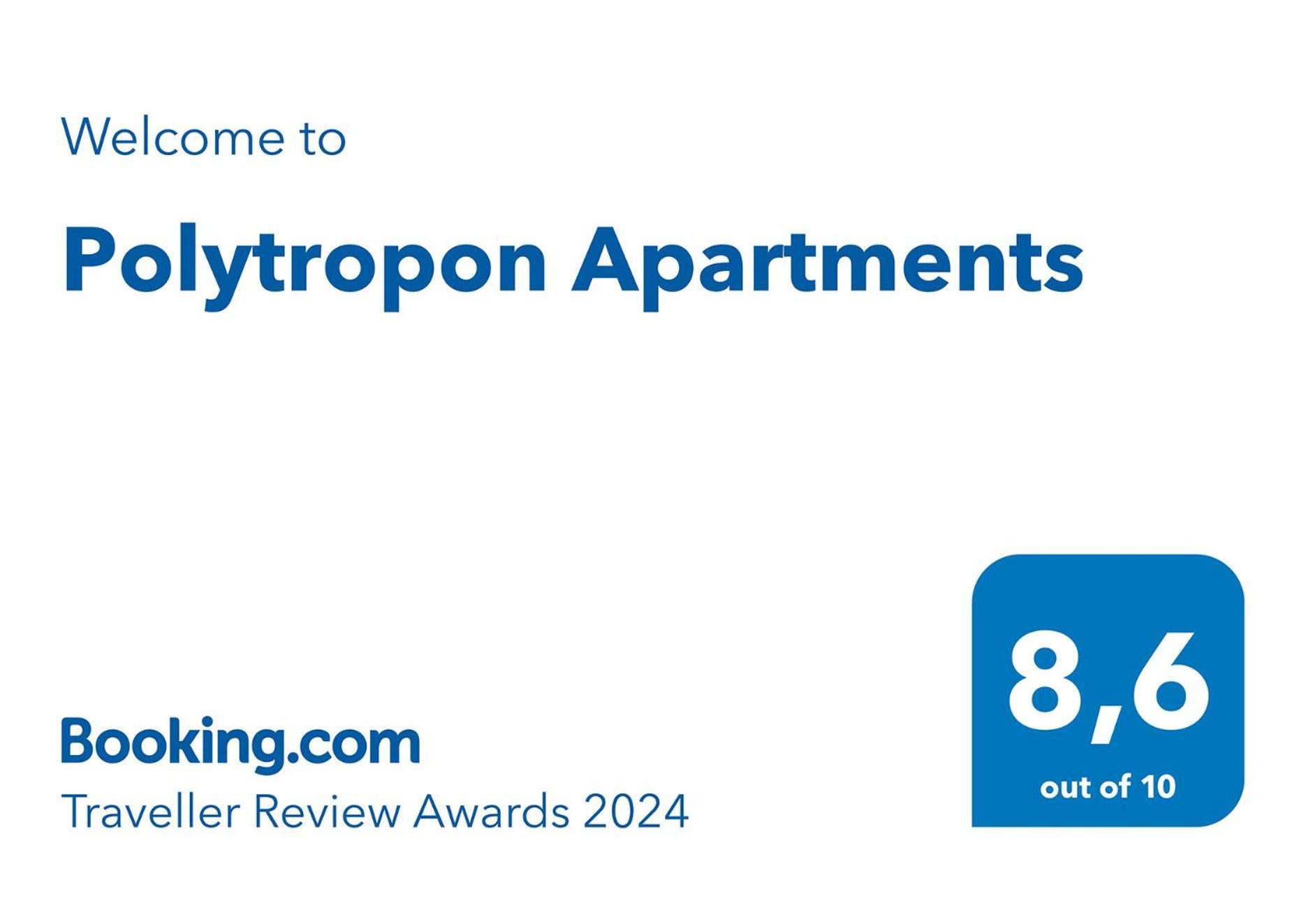 Polytropon Apartments Kastron  Ngoại thất bức ảnh