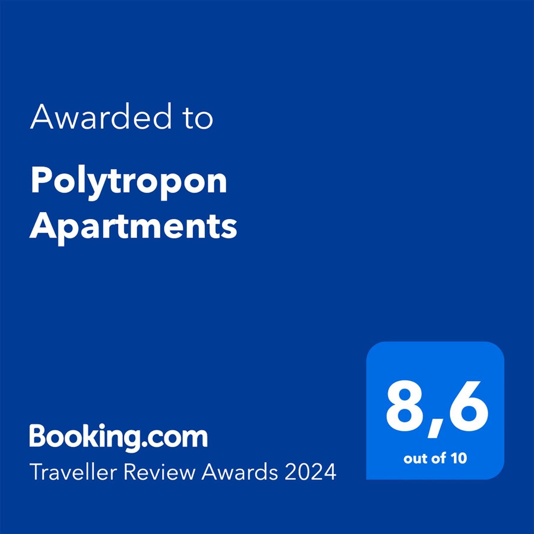 Polytropon Apartments Kastron  Ngoại thất bức ảnh